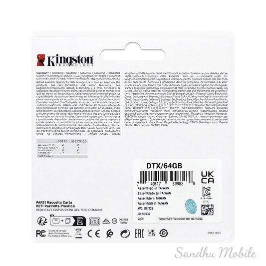 Kingston DataTraveler USB 128GB