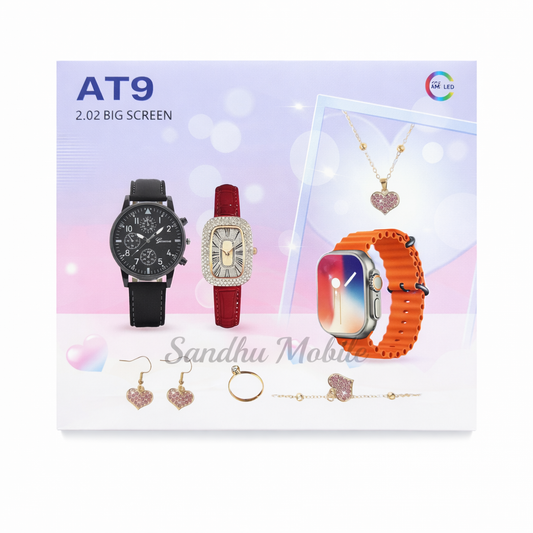 AT9 Watch Gift set