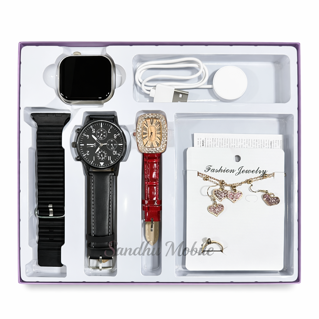 AT9 Watch Gift set